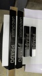 Toyota Land Cruiser Prado 250 Black Anodised Scuff Plates For