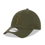 League Essential 9FORTY Cap