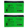 United Electrical LIFEPO4 Lithium Battery 12.8V 7AH 2 Pack