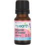 MyEarth Organic Relaxing Blend Oil 10ML