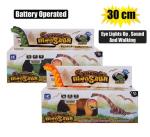 Battery Operated Dinosaur W sound 30CM