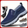 Men's Slip On Comfortable Non-Slip Loafers: Lightweight Breathable Non-slip Casual Shoes For Men's Outdoor Activities