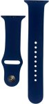 Smart 42 Mm Silicone Watch Strap