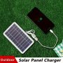 1PC Outdoor Solar USB Charger Suitable For Travel And Camping - Portable Solar Panel For Mobile Power Mobile Phone Charging Flashlight And Fan