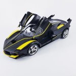 Remote Controlled Car Model Z-car - Factory Plaza