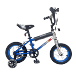 Embassy 12 Inch Bicycle With Light Up Trainer Wheels