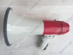 Megaphone With Siren