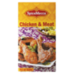 Chicken meat Coating 250G