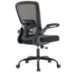 Ergonomic Mid-back Mesh Office Chair With Flip-up Arms