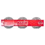 Maxim Clear Bowls 4.4" 3PCS