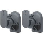 Universal Speaker Mount With Swivel And Tilt - Black