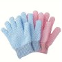 Exfoliating Bath Glove - 1PC Scrubbing & Back Rub Towel For Personal Care