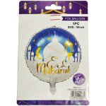 Eid Mubarak Foil Balloon 1PC