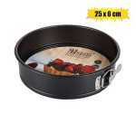 Bakeware Non-stick Springform 25X6CM Marketplace Brits Bros