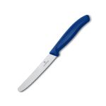 Victorinox Swiss Classic Steak Knife V6.7832