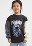 Oversized Printed Sweatshirt - Black black Panther