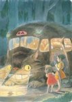 Studio Ghibli My Neighbor Totoro Journal Hardcover