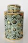 Green Gold & Black Circles Jar / Lid