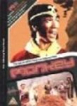 Monkey : 13 DVD