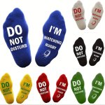 Men's Novelty Non-slip Bottom Rubber Rugby Graphic Breathable Comfy Mid Crew Socks For Autumn Winter Daily Wear Birthday Gifts