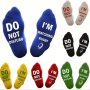 Men's Novelty Non-Slip Bottom Rubber Rugby Graphic Breathable Comfy Mid Crew Socks For Autumn Winter Daily Wear Birthday Gifts