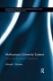 Multicampus University Systems - Africa And The Kenyan Experience   Paperback