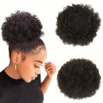 Afro Puff Drawstring Ponytail Extensions For Women 6-INCH Short Synthetic Hair 50G Fluffy Updo Hairpieces In Black brown Shades