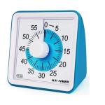 Amazon Visual Classroom Timer - Blue