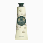 The Body Shop White Tea & Elderflower Hand Cream 30ML