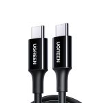 Braided Type C To Type C Cable - 1 M