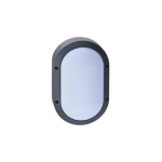 BL101S 1XE27 Die Cast Aluminium Wall Light Black