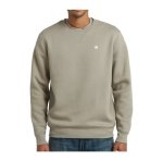 G-star Premium Core Mens Top Taupe
