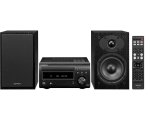 Denon D-M41 Hifi System
