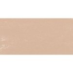Soft Pastel - Burnt Umber 112