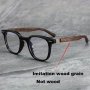 Retro Classic Square Plano Glasses With Imitation Wood Grain Temples For Men Women Students Casual School Business Supply Photo Prop