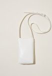 Freya Phone Sling - White