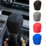 Silicone Gear Shift Knob Cover 1 Piece Non-slip Grip Universal Gel Protector For Manual Transmission Vehicles Car Interior Acces