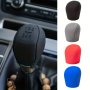 Silicone Gear Shift Knob Cover 1 Piece Non-slip Grip Universal Gel Protector For Manual Transmission Vehicles Car Interior Accessory