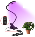 Plant Growth Lamp PM5