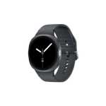 Samsung 44MM Dark Grey Bluetooth Galaxy Watch 8 - SM-L330NDAAXFA