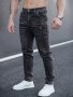 Men's Casual Skinny Jeans Chic Street Style Medium Stretch Jeans