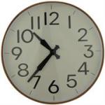 Casey Wall Clock Woodgrain Outer Rim With Beige Details