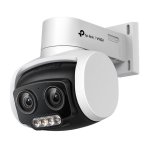 C540V 4MP Outdoor Pt Network Camera