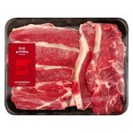 Pnp Stewing Beef With Bone-in