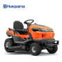 Husqvarna Ts 220TDF Garden Tractor