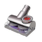 Dyson Vacuum Accessory Tangle Free Turbine Tool