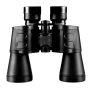 20X50 Binoculars - High Quality Clear HD Vision