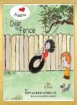 Aggie Over The Fence Hardcover