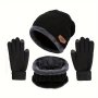 3 Pcs Cuff Knit Hat & Neck Warmer & Gloves Set Letter Patched Thermal Hat And Fleece Neck Warmer Scarf And Winter Full Finger Gloves For Women & Men