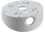 NDA-5080-TM Tilt Mount 20-DEG 148MM For Flexidome Ip 4000I 5000I Ir And Flexidome Panoramic 5100I Ir Families
